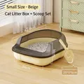 Small beige semi-enclosed cat litter box set including scoop with size measurements - Capsule Litter Box Small / 42.5x34x16cm / Beige