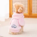 Cute pink warm fleece pet hoodie for small dogs and cats in autumn/winter. - S / Pink