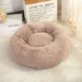 Soft and cozy plush round donut pet bed in light coffee color for cats and dogs. - M / Khaki