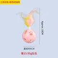 Pink cat bell ball toy with detachable tricolor feathers and internal rattling bell - Three-Color Feather and Pink Bell Ball