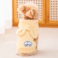 Cozy yellow plush pet hoodie with cute animal ears and cartoon patch for small dogs - S / Yellow
