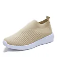 Khaki breathable mesh slip-on sneakers for women with white sole - 35 / Khaki
