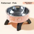 Erhöhter Katzennapf aus Edelstahl in Rosa mit süßen Mustern - Gemusterter Einzelnapf mit Edelstahleinsatz / Rosa