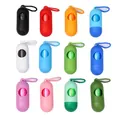 Bullet-shaped dog poop bag dispenser set in 12 vibrant colors for outdoor pet walking - Empty Dispenser Box / White