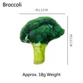Broccoli shaped plush dog toy, 11x11cm, lightweight interactive chew toy for pets. - Broccoli