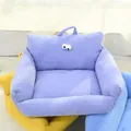 Panier canapé en velours côtelé pour chiens et chats avec yeux mignons, coloris violet - Nid en Velours Rayé à Grands Yeux - Taille 1 (Jusqu'à 4kg) / Violet