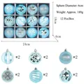 12 pieces of light blue electroplated Christmas tree ball ornaments in 6cm diameter - 12 Pieces/Pack / Blue
