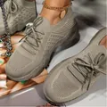 Baskets beiges en maille flyknit à semelle compensée - Marron