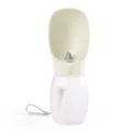 Portable cream pet travel water bottle with wrist strap and leak-proof dispenser - White