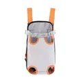 Zaino trasportino per piccoli animali in rete traspirante con bordo arancione vivace - Taglia S / Grigio Chiaro + Arancione