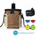 Portable pet dog training treat bag with adjustable waist belt and collapsible bowl - Waist Bag + Collapsible Bowl / Coffee