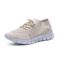 Μπεζ γυναικεία αθλητικά παπούτσια fly-knit που αναπνέουν με χοντρές λευκές σόλες - 35 / Μπεζ