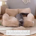 Warm beige plush pet sofa bed for cats and dogs, soft washable winter cat nest dog couch - Brown / M Approx 55*38*18cm