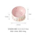Ciotola per animali in ceramica rosa con simpatico motivo a coniglio, 13,5x13,5x9cm - Ciotola a bocca inclinata con piede alto