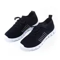 Atmungsaktive marineblaue Fly-Knit Mesh Sneaker für Damen mit weißer Plateausohle - 35 / Dunkelblau