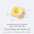 Ciotola in ceramica gialla ergonomica con supporto inclinato per gatti e cani piccoli - Ciotola UFO Coniglio Piano Con Supporto / Giallo