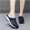 Sabots de sport en mesh respirant bleu marine pour femmes avec coussin d'air et semelle - 35 / Bleu