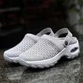 Chaussures de marche respirantes en mesh gris pour femmes avec semelle à coussin d'air - Gris