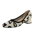 Elegant leopard print knitted low-block heel pumps with square toe for modern women - Leopard Print