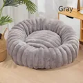 Soft plush round grey pet bed with thick faux rabbit fur and segmented warm design - Gray / 40CM