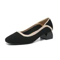 Elegant black knit square toe pumps with beige trim and a comfortable low block heel - 34 / Striped Black