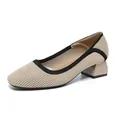Elegant beige knit square toe pump shoes with stylish black trim and comfortable block heels - 34 / Straight Textured Apricot