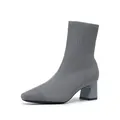 Botines de calcetín de punto gris con punta cuadrada y tacón ancho para mujer moda - Gris