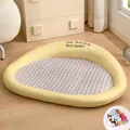 Gemütliches gelbes Kühlbett für Haustiere mit lila karierter Matte für kleine Hunde - Mit Decke / S (46*38cm) / Dopamin Gelb