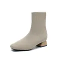 Bottines en maille beige élégantes à bout carré et talon épais confortable pour femme - 34 / Abricot