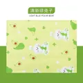 Sommerliche Kühlmatte für Haustiere mit süßem Hasen- und Avocadodruck für Katzen - Größe 1 (40x30cm) / Grüner Hase
