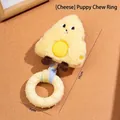 Cheese plush dog chew toy with TPR ring and colorful fabric strap for puppies - 19x7cm / Cheese Style