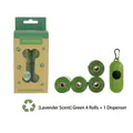 Lavender scented eco-friendly green dog waste bags, set of 4 rolls with dispenser - 4 Rolls/Pack (With Dispenser)