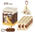 Set of 270 chocolate scented eco-friendly dog poop bags with 18 rolls and dispenser - 18 Rolls + Dispenser + Clip / Milk Scented Box (270 Bags)