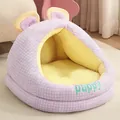 Semi-enclosed lavender checkered pet bed with plush yellow lining for cats and dogs - L / Purple Bear (Soft & Comfortable)