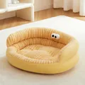 Zachte ovale gele pluche huisdierenmand met schattige cartoonogen voor honden en katten - M / 44*54*18cm / Geel
