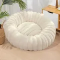 Cozy white plush round pet bed for small dogs and cats with warm fleece texture - White / 40CM