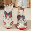 Baskets en maille pour femmes avec imprimés colorés de papillons et fleurs élégantes - 38 / Motif de Papillon