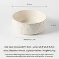 Large white ceramic pet food bowl with embossed paw print design for cats and dogs - Large Cat Paw White Glaze Straight-Mouth Bowl