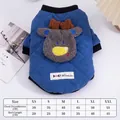 Blue quilted deer pet vest with warm fleece lining and size chart guide - XS / Blue