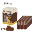 Chocolate scented recycled dog poop bags set of 18 rolls 270 bags with dispenser - 18 Rolls + 1 Long Dispenser / Chocolate Scented Box (270 Bags)