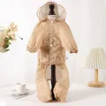 Waterproof four-legged dog raincoat with stylish white polka dots on a tan background - M / Tops / Apricot Polka Dot