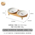 Doubles bols pour animaux en céramique avec motif poisson et support bas en bambou - Double Bol Style Bas (Arête de Poisson) / Taille 6 Pouces / Blanc
