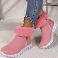 Roze gevoerde snowboots voor dames met dikke witte zolen en een rits aan de zijkant - 38 / Roze
