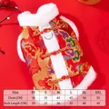 Traditional Chinese dragon pattern pet Tang suit with white fur trim and size guide - XS / Tops / Red