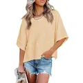 Detail view of loose-fitting light yellow T-shirt with flared five-point sleeves - Beige