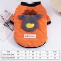 Orange quilted pet winter vest with cute reindeer patch and detailed size chart info - XS / Orange