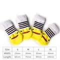 Yellow duck design anti-slip cotton pet socks for dogs and cats with size chart - S / Yellow Duckling