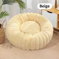 Lit rond et doux en peluche pour chats et chiens de couleur jaune crème confortable - Beige