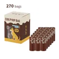 Chocolate scented dog waste bags set, 18 rolls including 270 thick leakproof bags - 18 Rolls Set / Chocolate Scented Box (270 Bags)