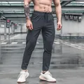 Men's slim-fit quick-dry sports joggers for running and fitness training - S / Bottoms / Dark Gray